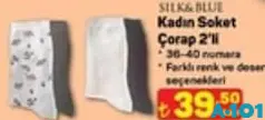 SİLK&BLUE KADIN SOKET ÇORAP 2'Lİ